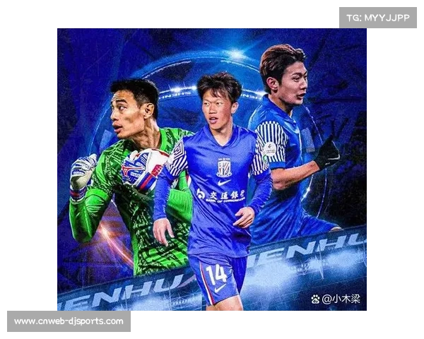 上海申花带着-10分开启新赛季，争冠目标调整为立足亚冠资格