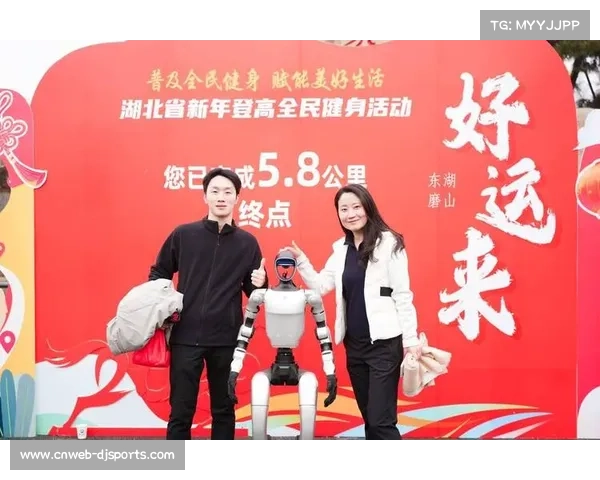 全民健身与生态文明理念深度融合,新年登高健身大会掀起运动热潮 全民健身与生态文明理念深度融合,新年登高健身大会掀起运动热潮