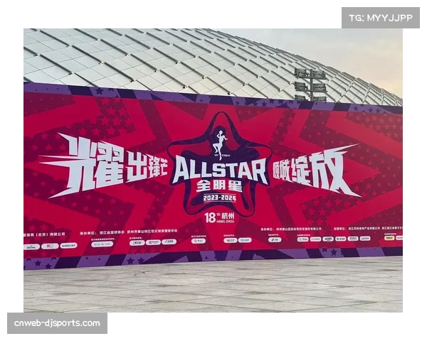 通讯：CBA全明星周末效应持续，全国多地球迷自发组织“草根三分赛”